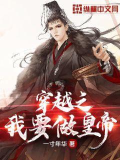 凯美瑞换汉兰达意义大吗游戏画面